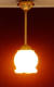 Roof lamp glass shade 